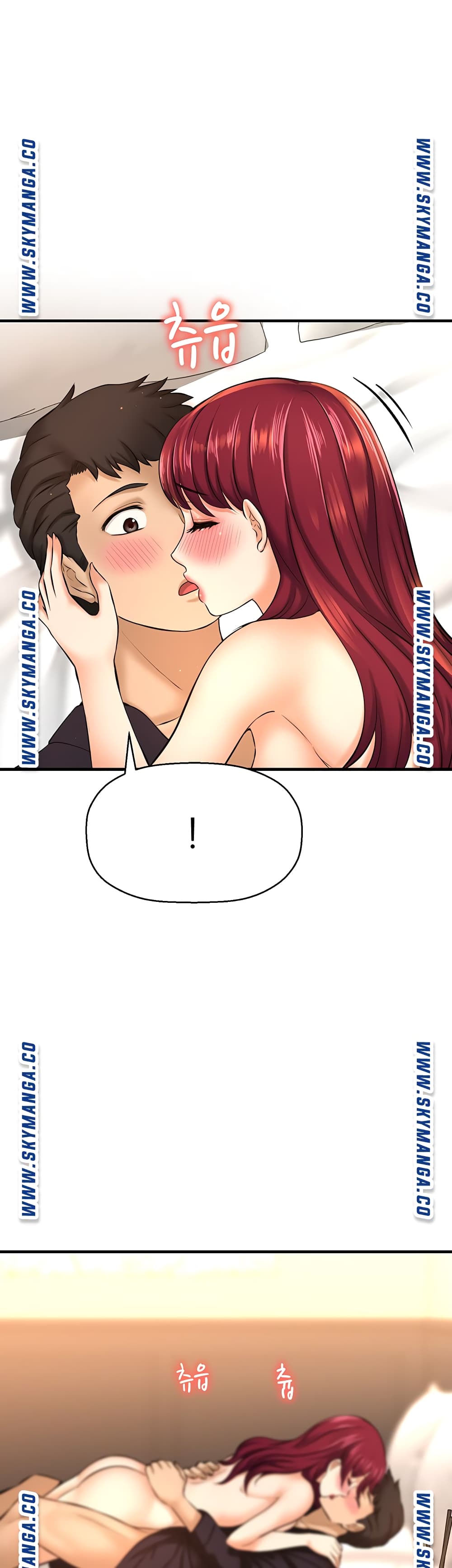I Want to Know Her page 66