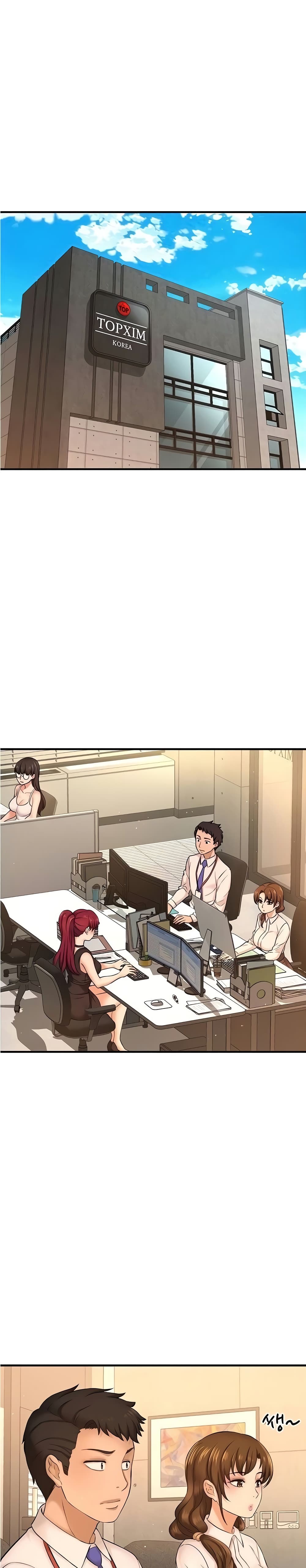 I Want to Know Her page 2