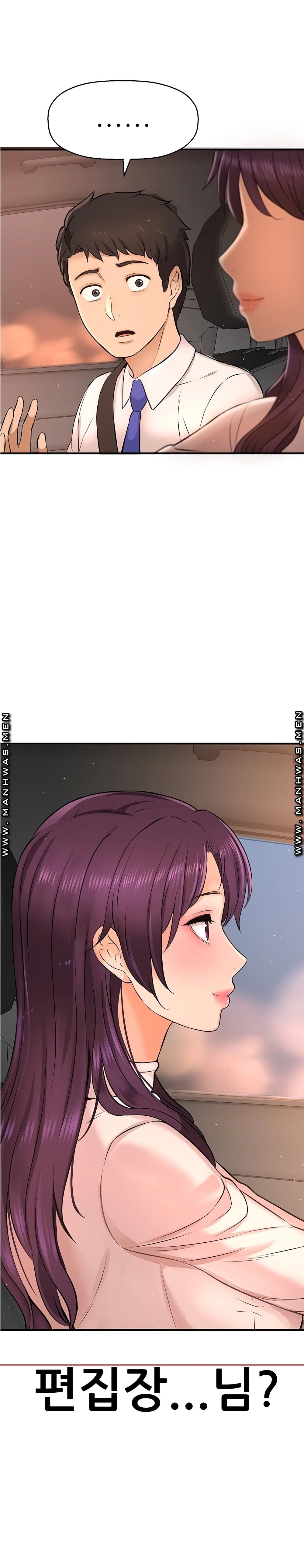 I Want to Know Her page 37