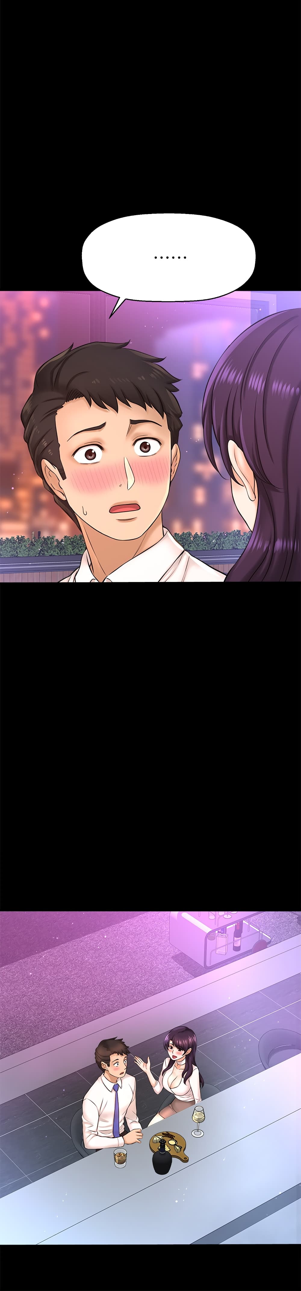 I Want to Know Her page 17
