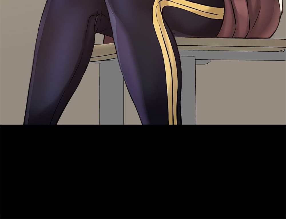 I Want to Know Her page 22
