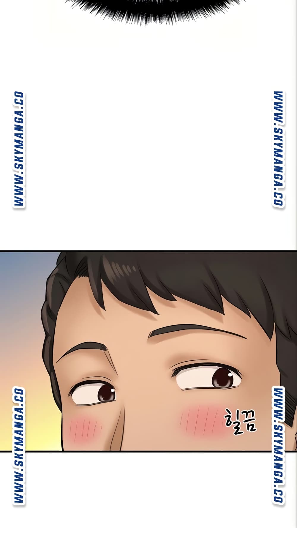 I Want to Know Her page 8