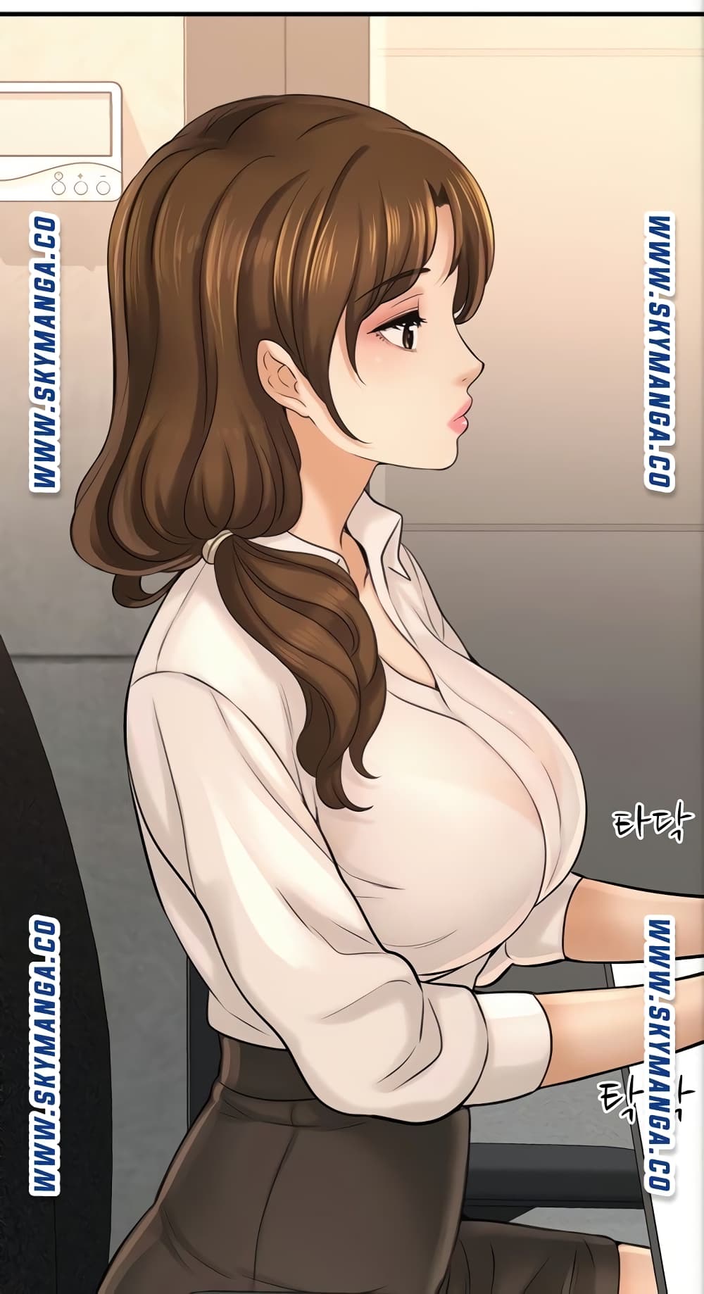 I Want to Know Her page 9