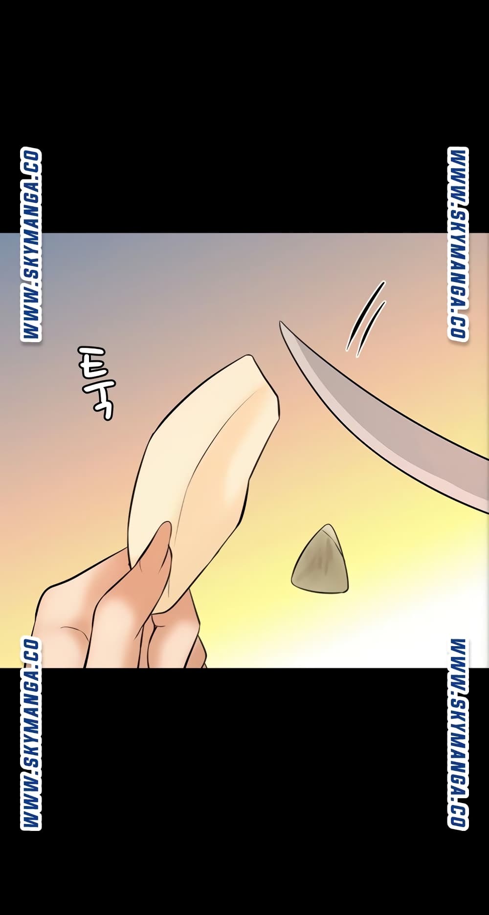 I Want to Know Her page 53
