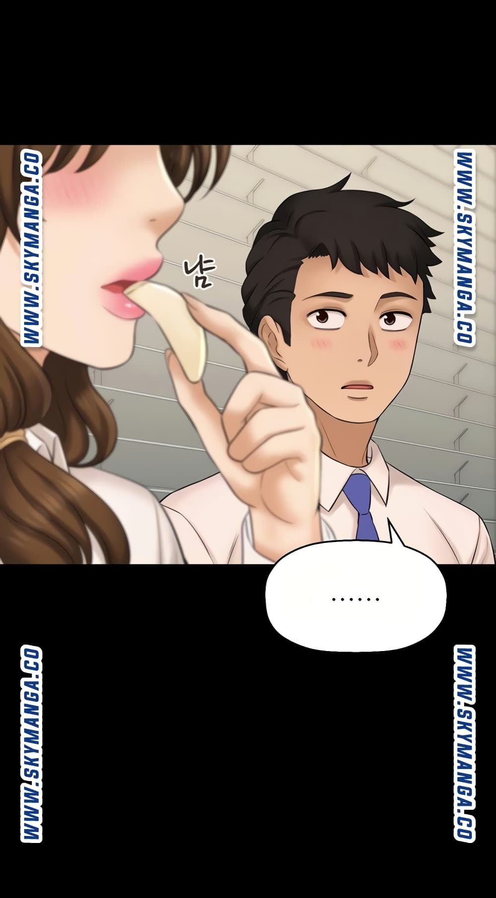 I Want to Know Her page 54