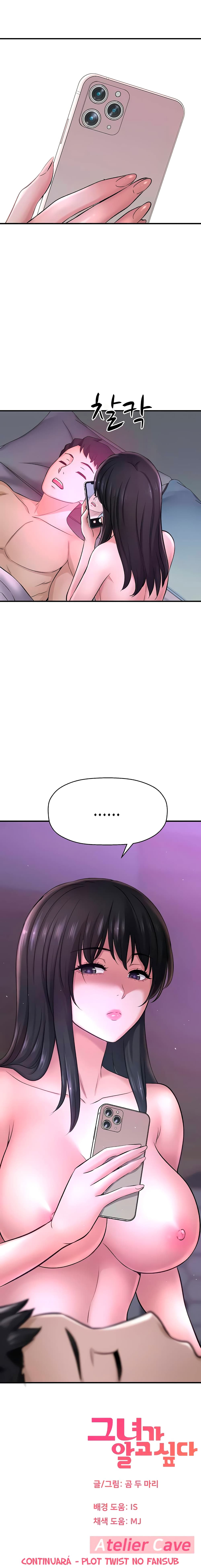 I Want to Know Her page 18