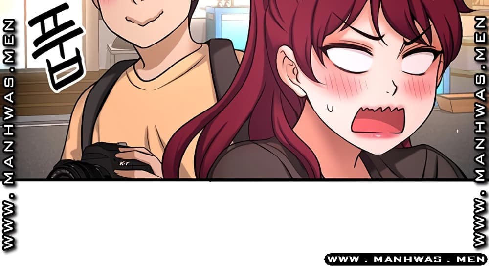 I Want to Know Her page 54