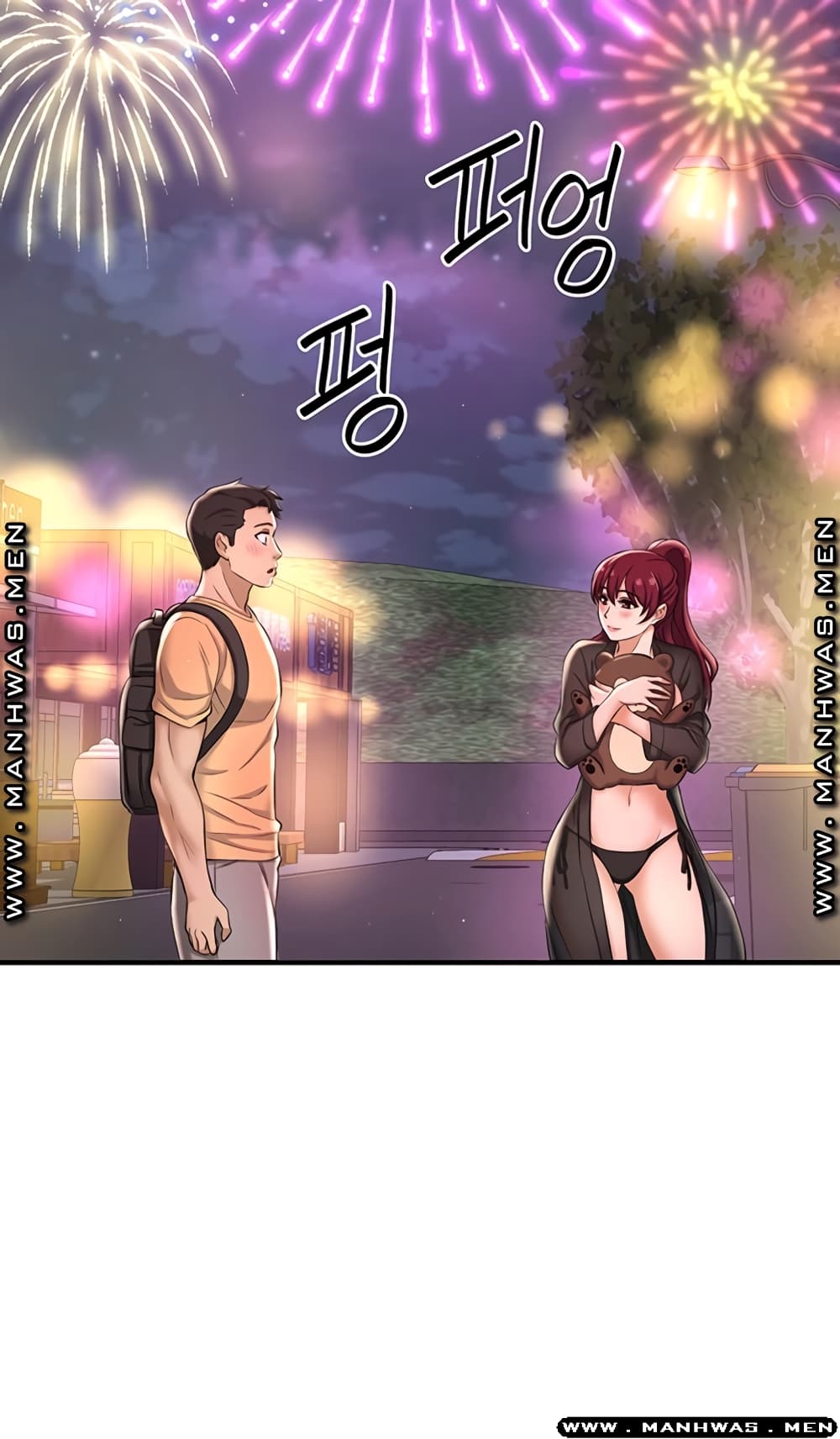 I Want to Know Her page 65