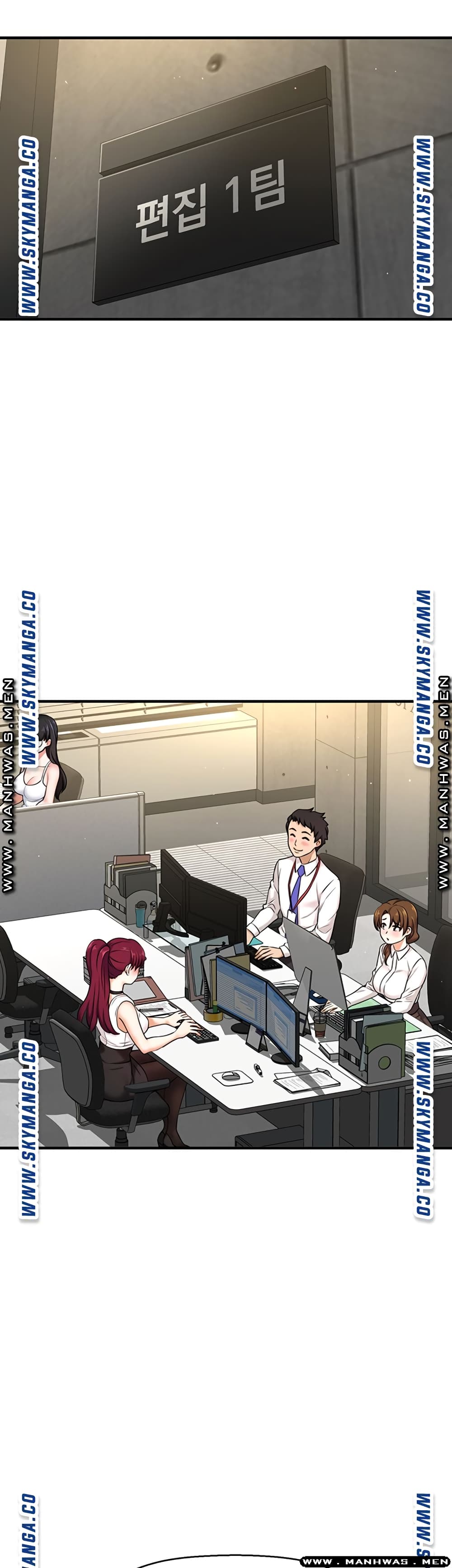 I Want to Know Her page 67
