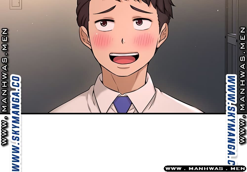 I Want to Know Her page 28