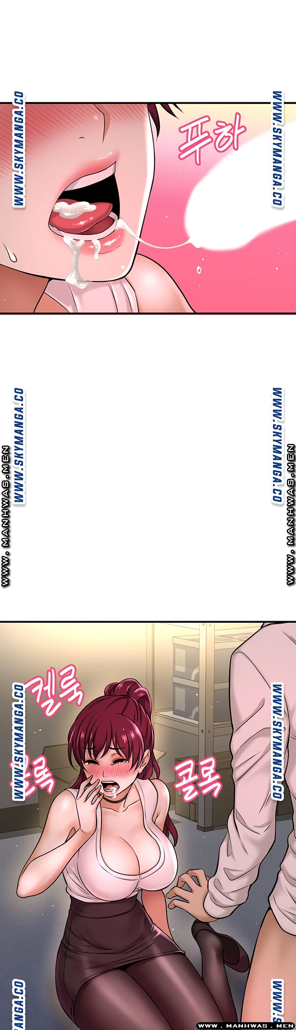 I Want to Know Her page 72