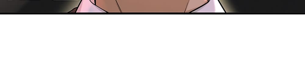 I Want to Know Her page 37