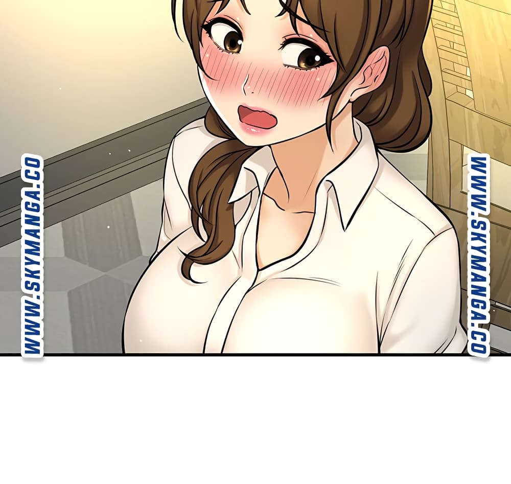 I Want to Know Her page 60