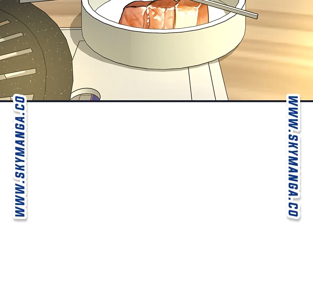 I Want to Know Her page 72