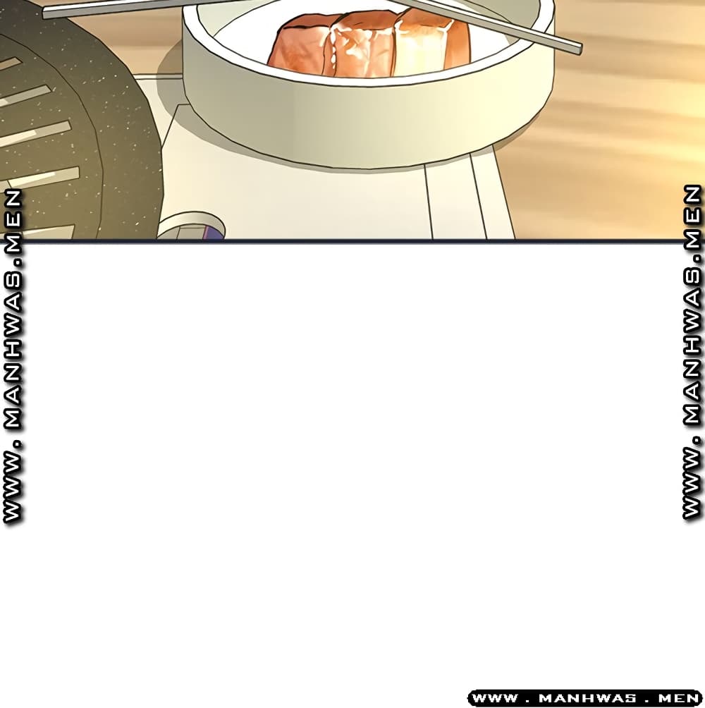 I Want to Know Her page 6