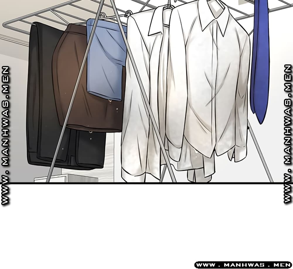 I Want to Know Her page 25