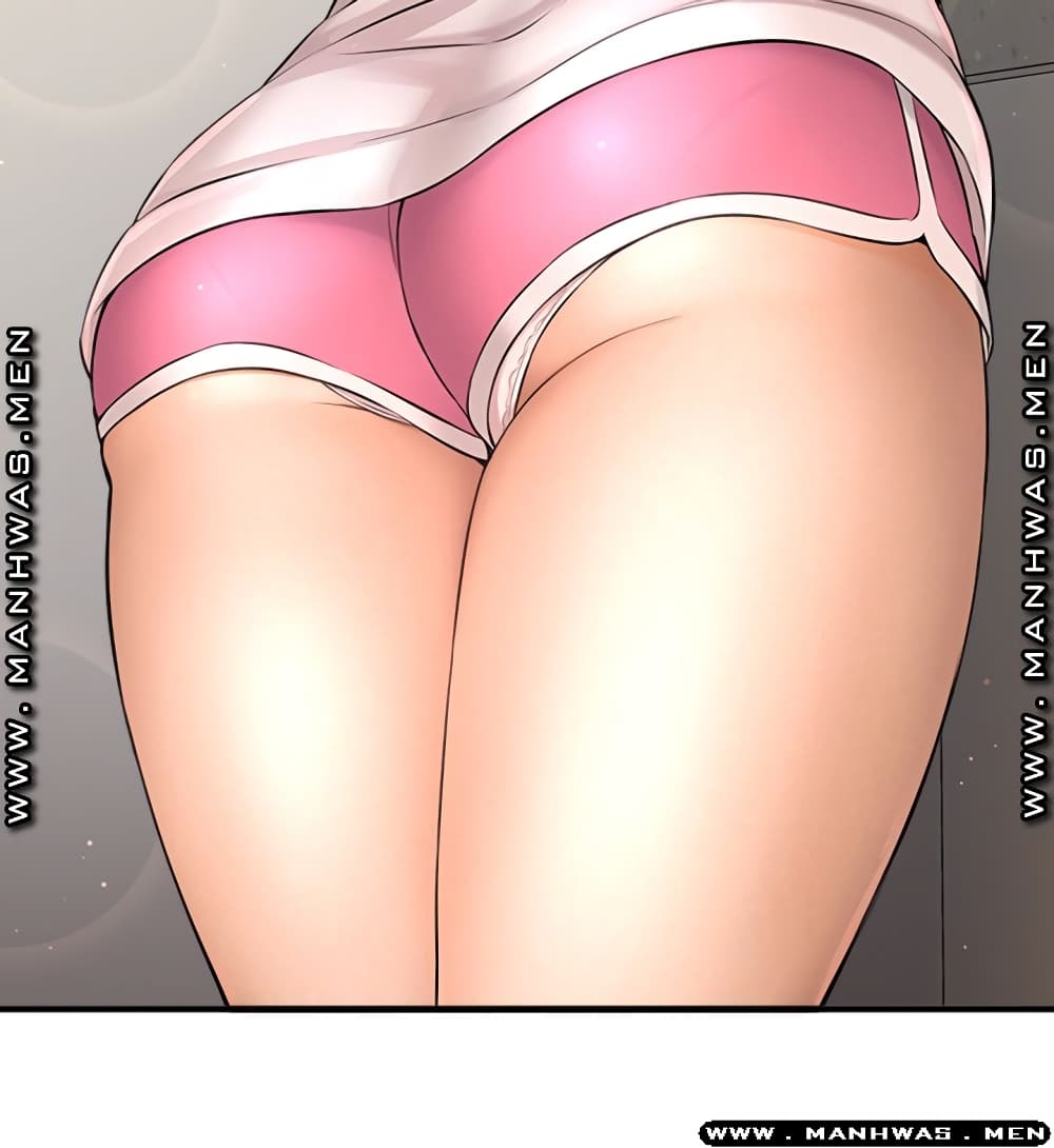 I Want to Know Her page 28