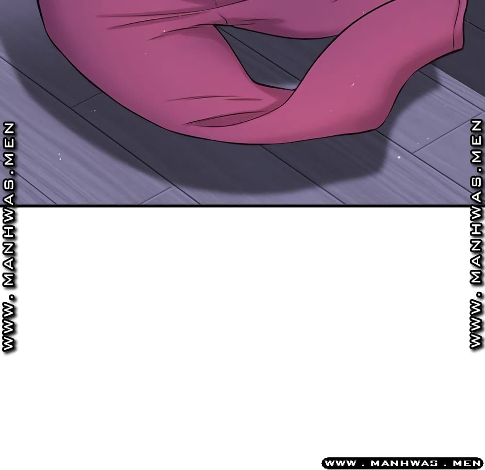 I Want to Know Her page 66