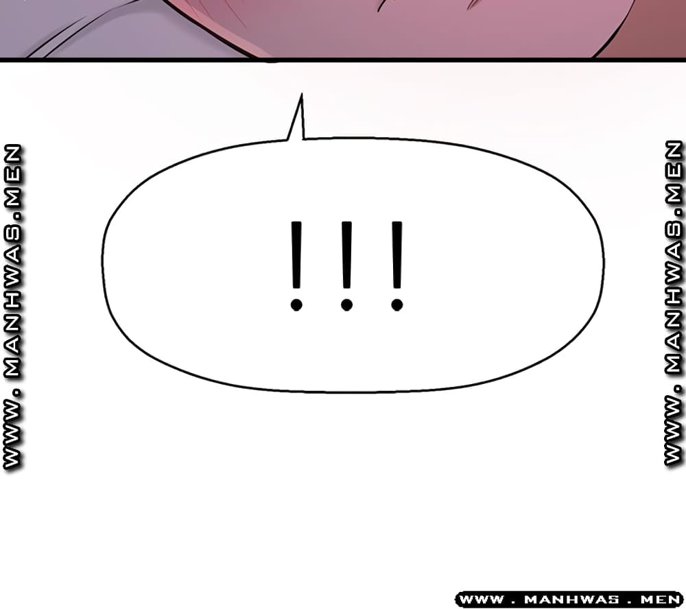 I Want to Know Her page 73