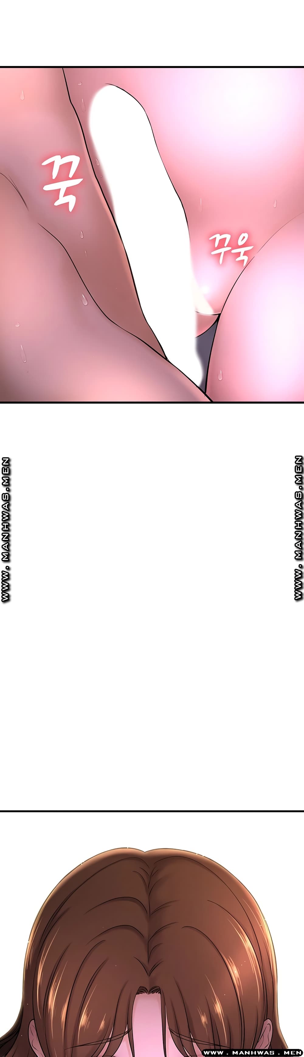 I Want to Know Her page 15
