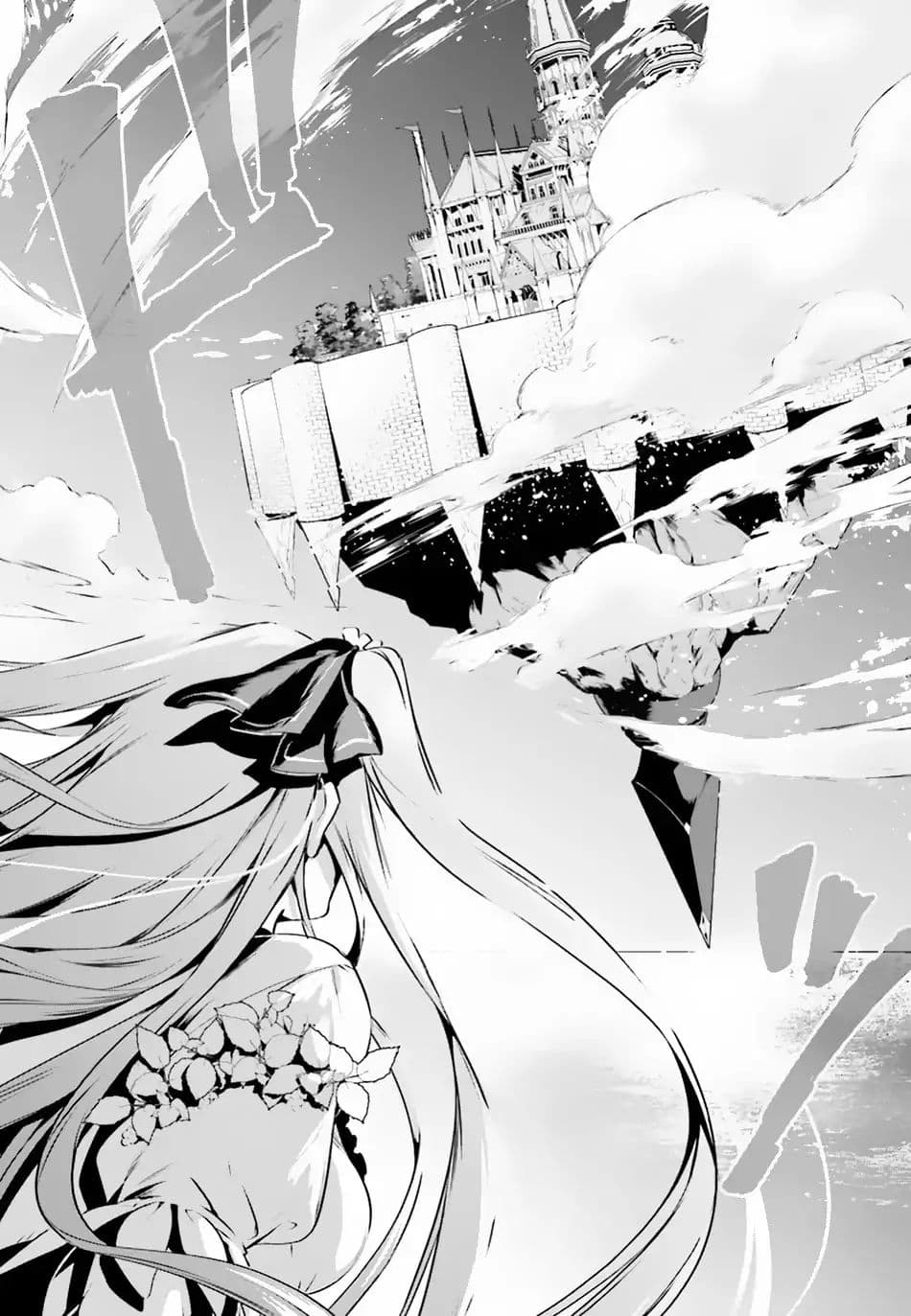 I Want To Play Happily In Another World Because I Got A Heavenly Castle page 26