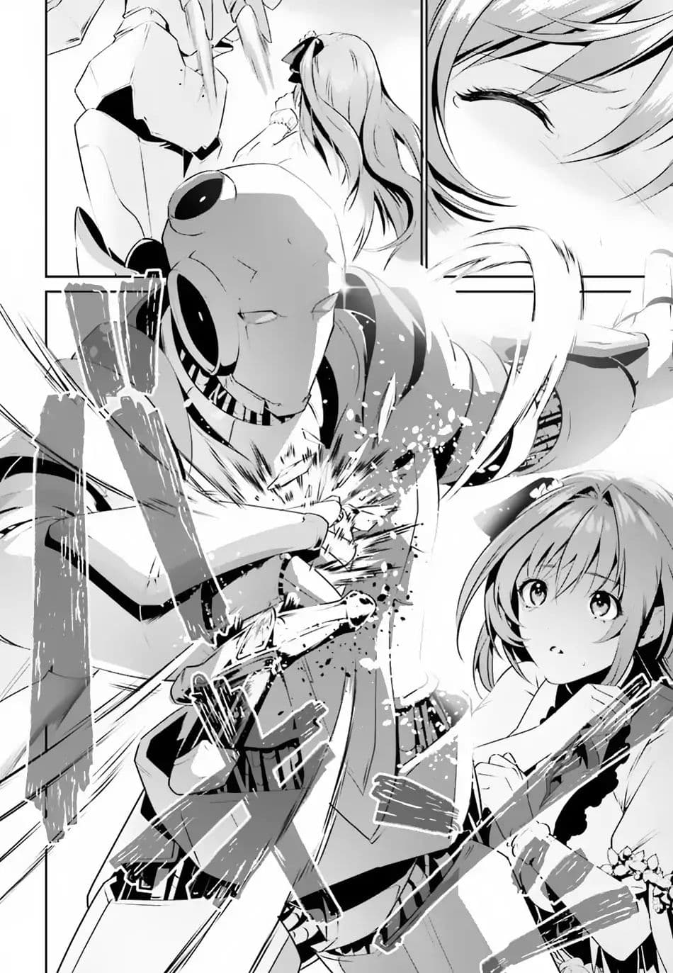 I Want To Play Happily In Another World Because I Got A Heavenly Castle page 28