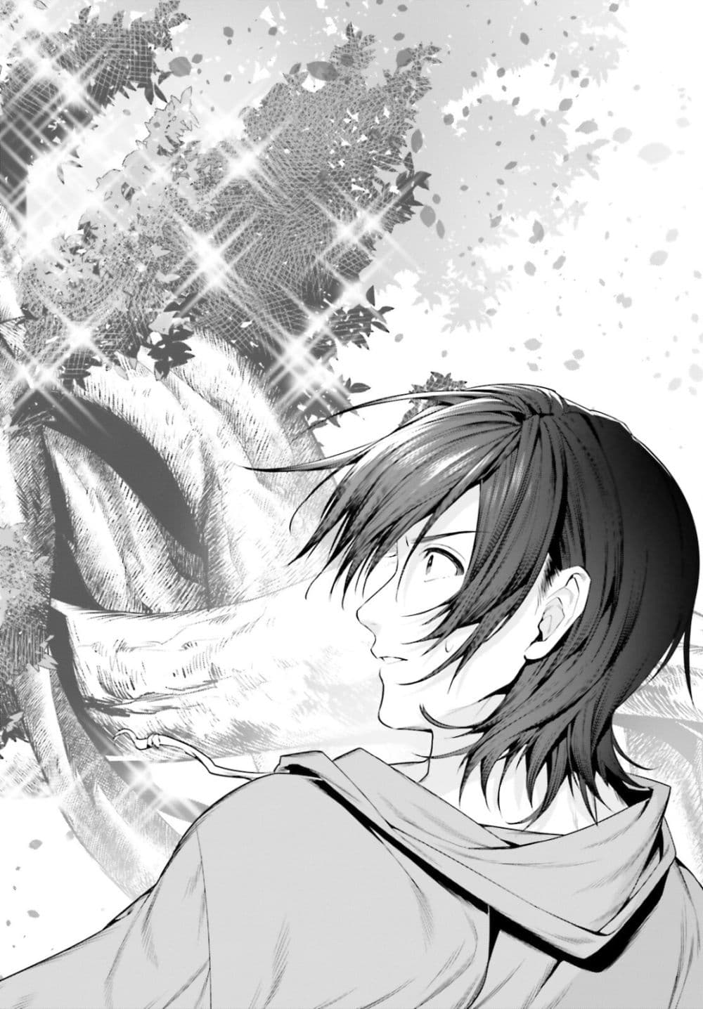I Want To Play Happily In Another World Because I Got A Heavenly Castle page 20
