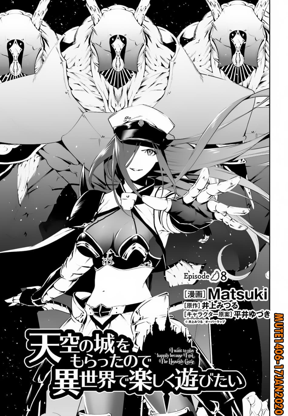 I Want To Play Happily In Another World Because I Got A Heavenly Castle page 2