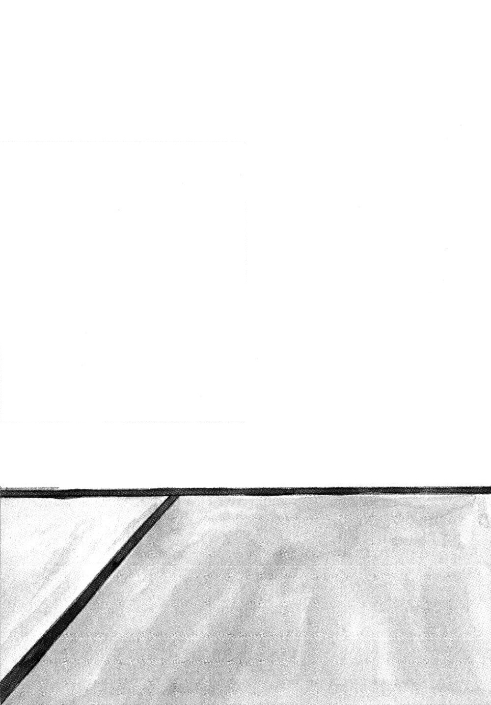 I Want to Speak With You page 8