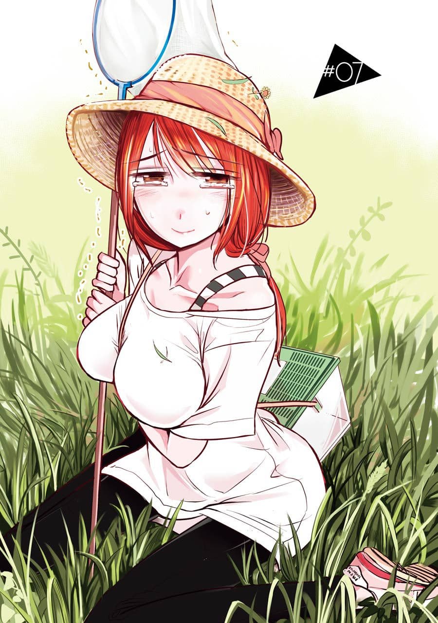 I Want Your Mother to Be with Me! page 1