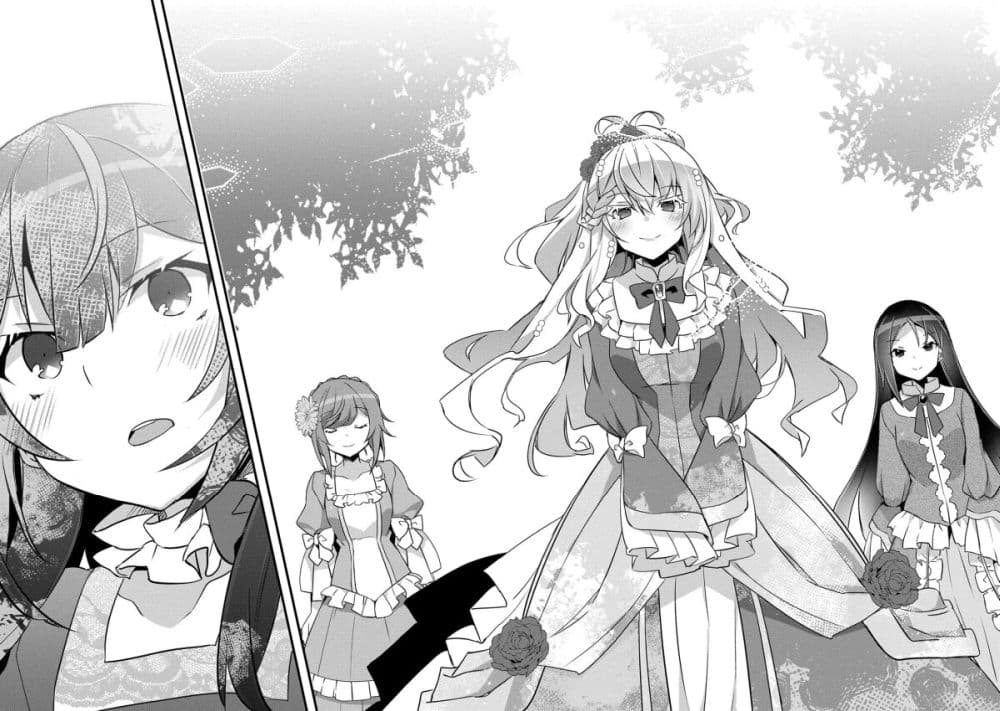 I Was a Man Before Reincarnating, So I Refuse a Reverse Harem page 22