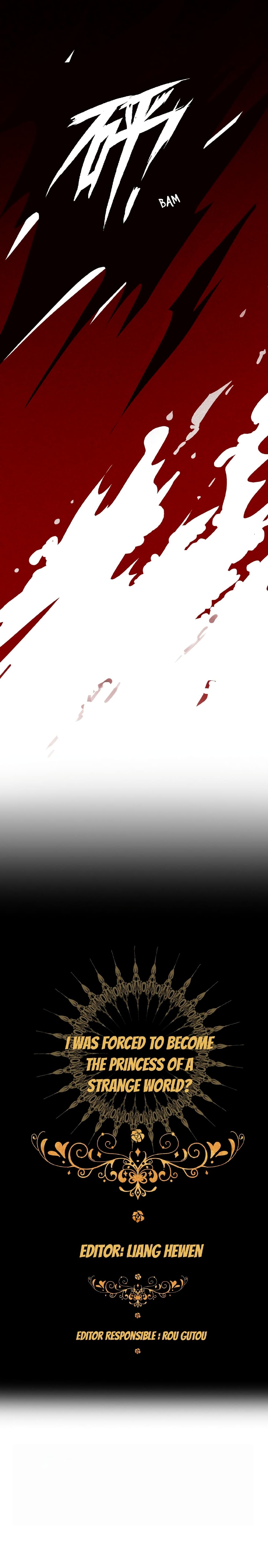 I Was Forced to Become the Princess of a Strange World? page 5
