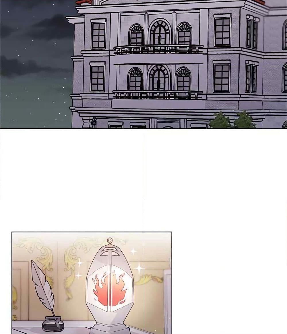 I Was Just an Ordinary Lady page 78