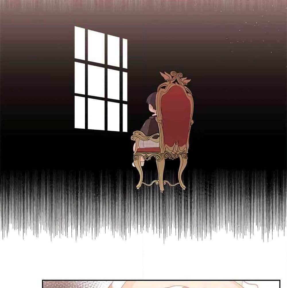 I Was Just an Ordinary Lady page 17