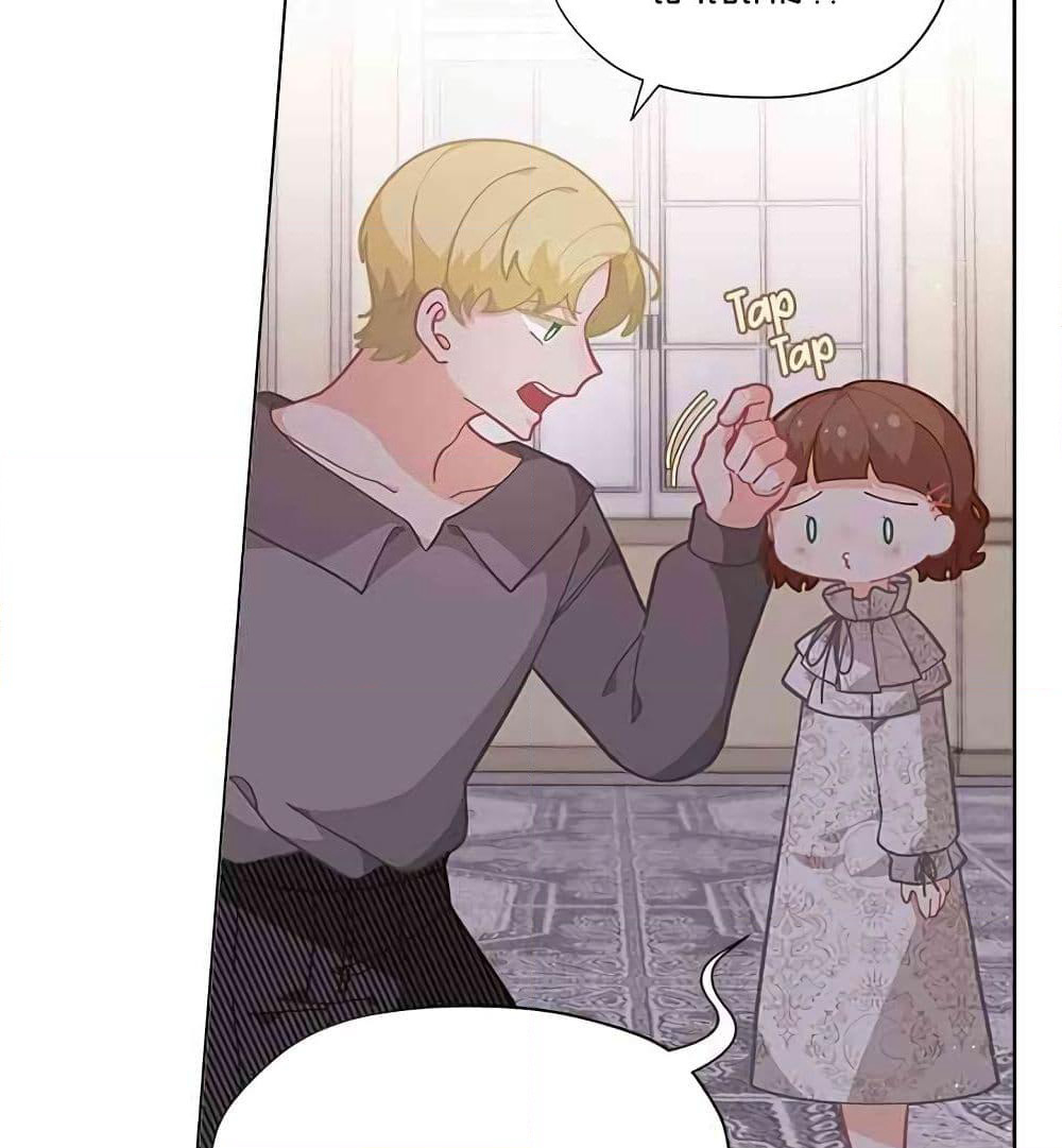 I Was Just an Ordinary Lady page 71