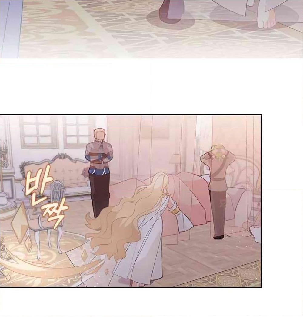 I Was Just an Ordinary Lady page 11
