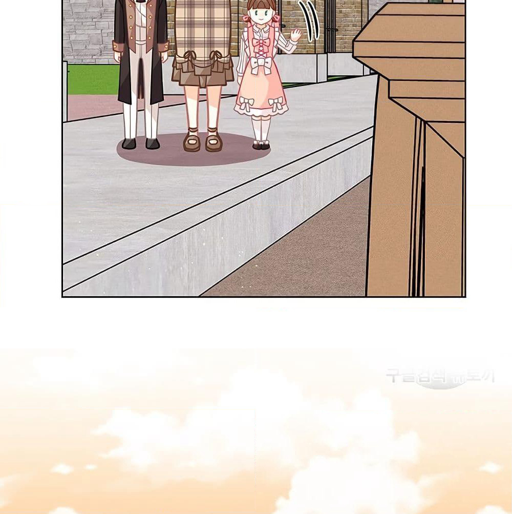 I Was Just an Ordinary Lady page 57