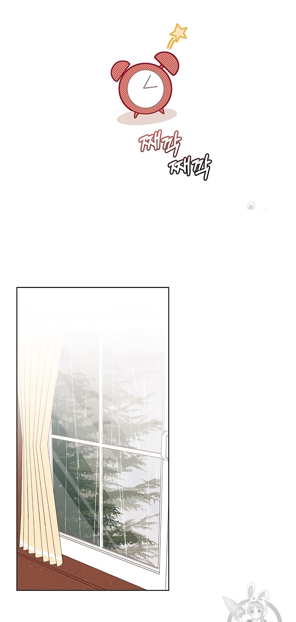 I Was Just an Ordinary Lady page 45