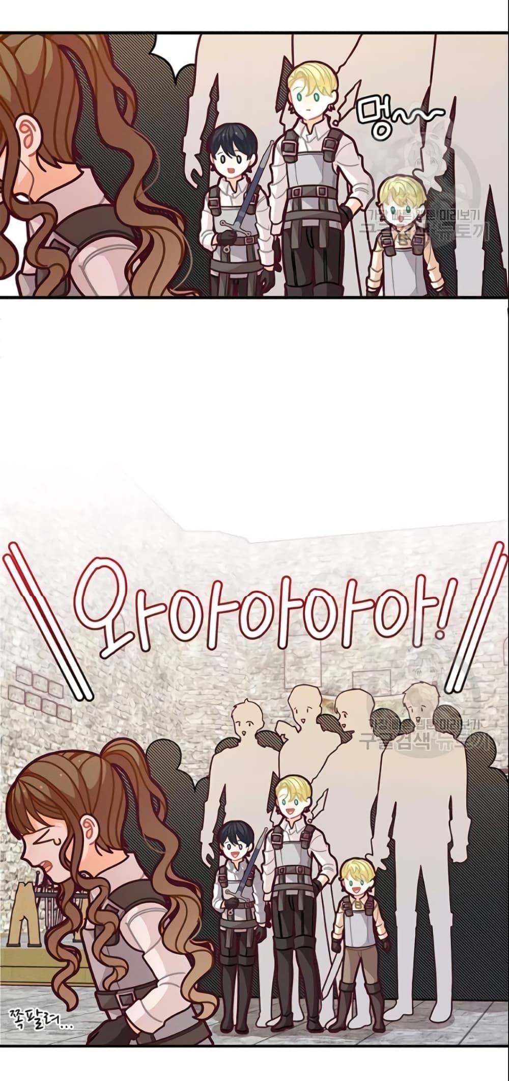 I Was Just an Ordinary Lady page 28