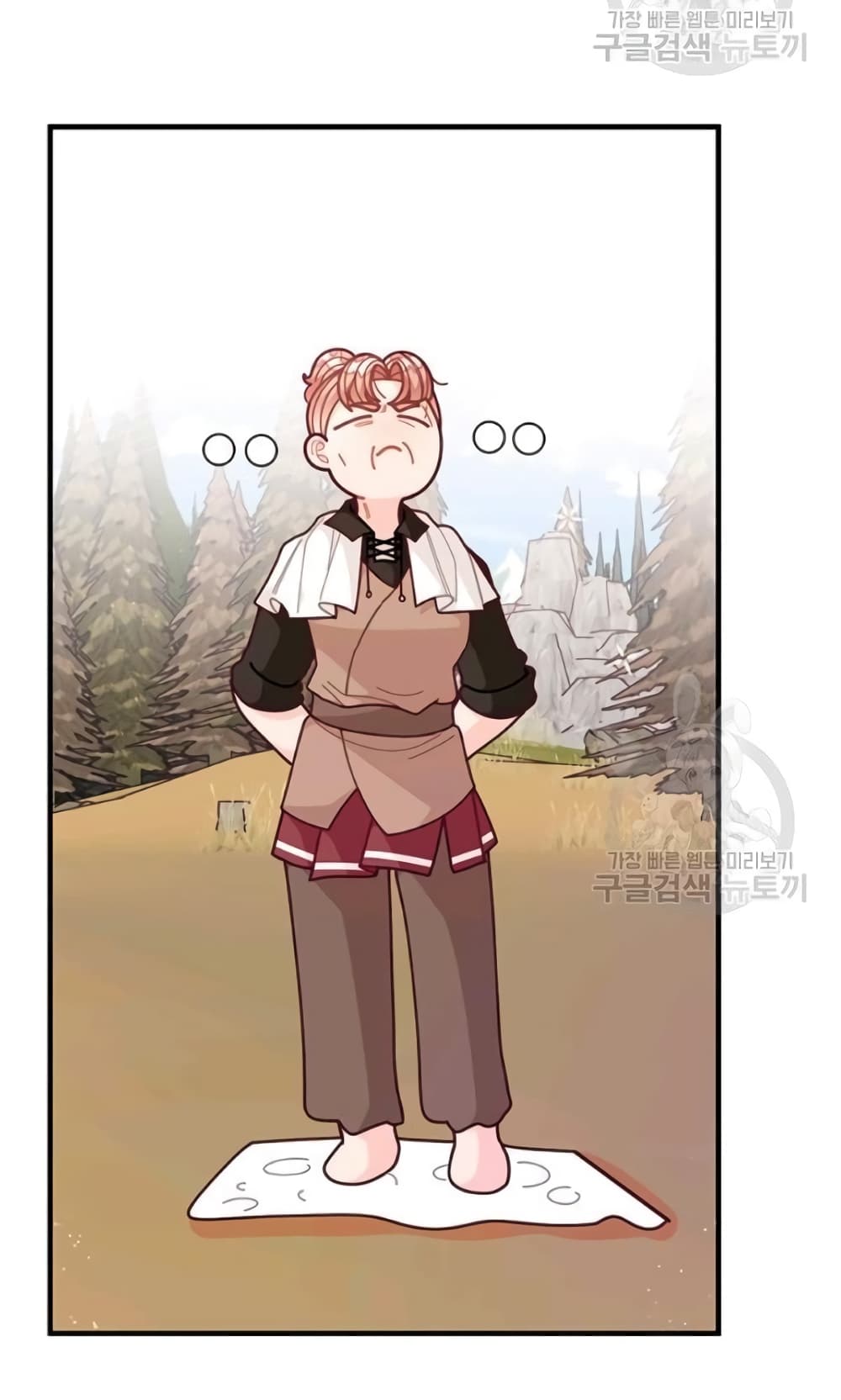 I Was Just an Ordinary Lady page 56