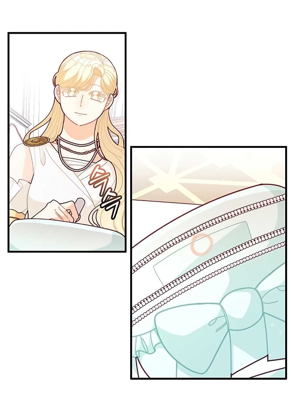 I Was Just an Ordinary Lady page 26