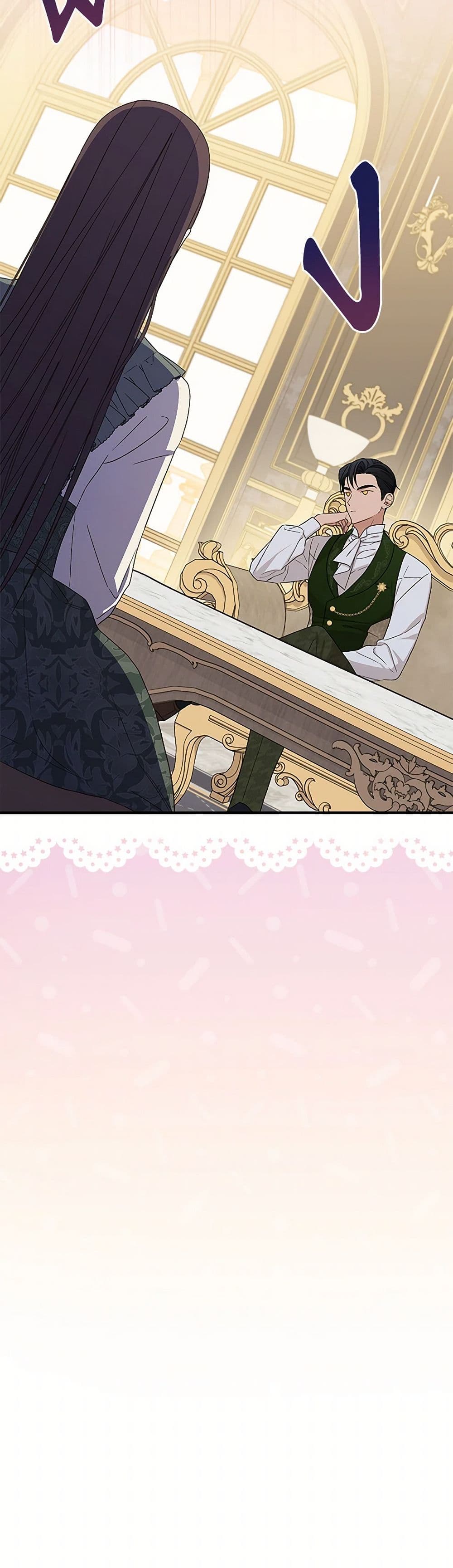 I Was Just Having Fun With the Time Limit page 9