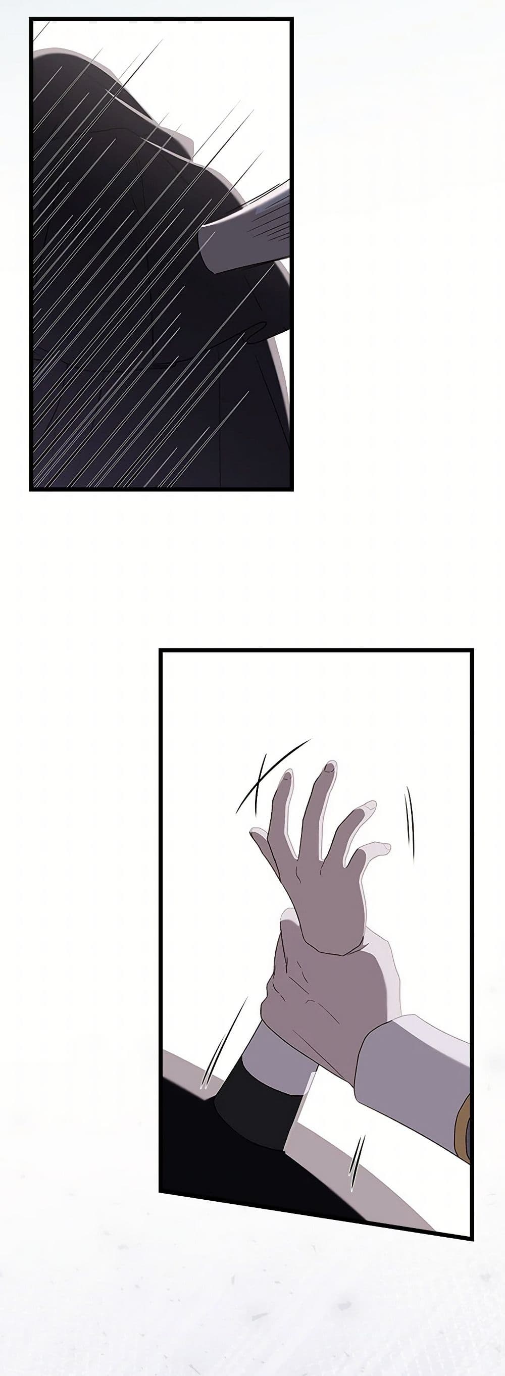 I Was Just Having Fun With the Time Limit page 26