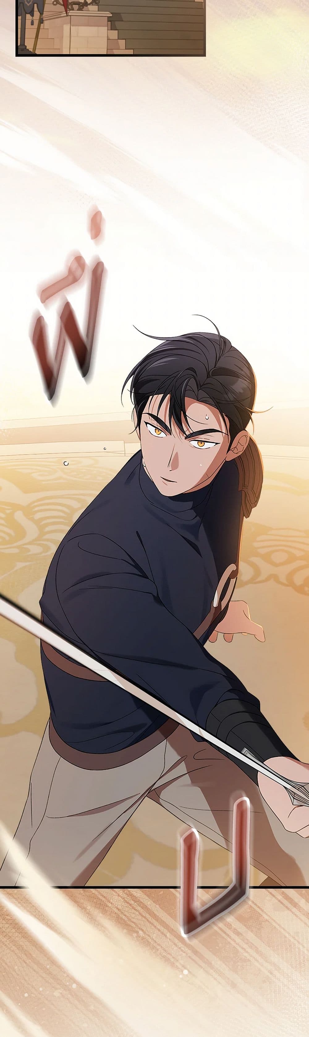 I Was Just Having Fun With the Time Limit page 32