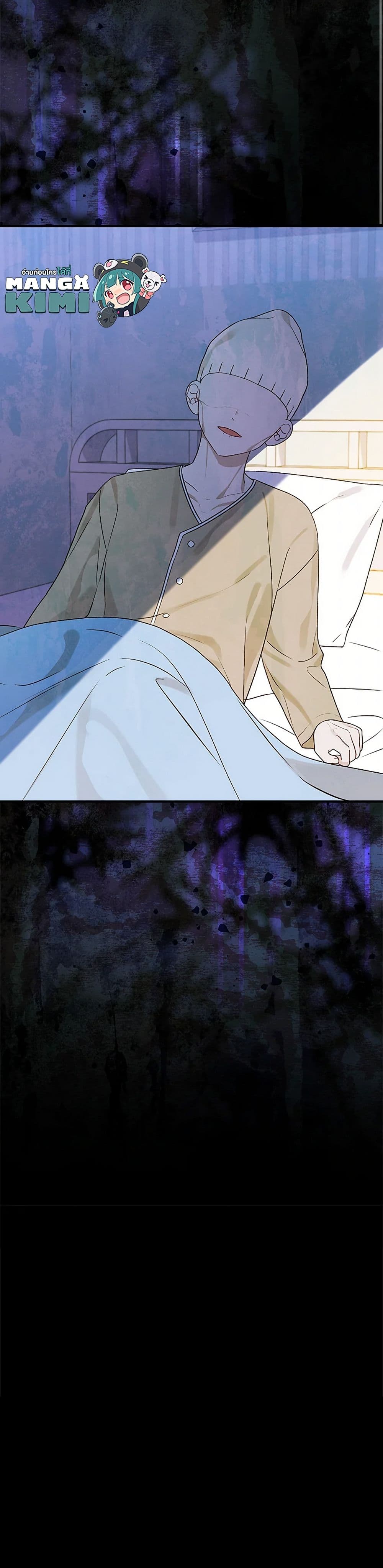 I Was Just Having Fun With the Time Limit page 51