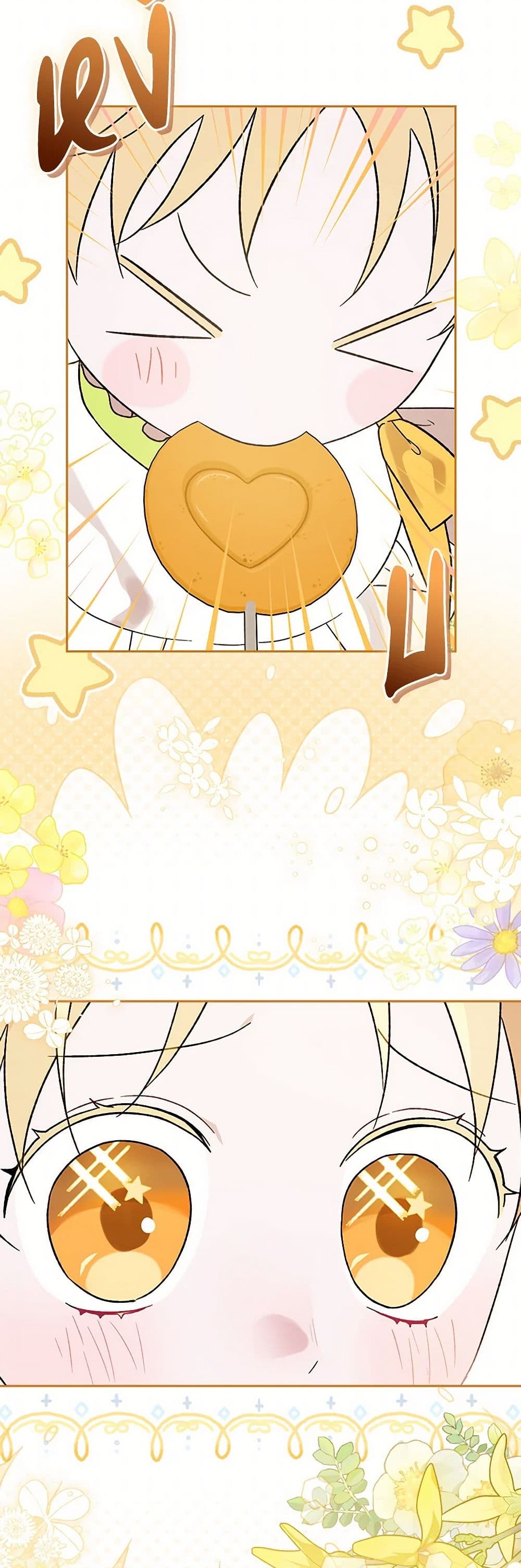I Was Just Having Fun With the Time Limit page 42
