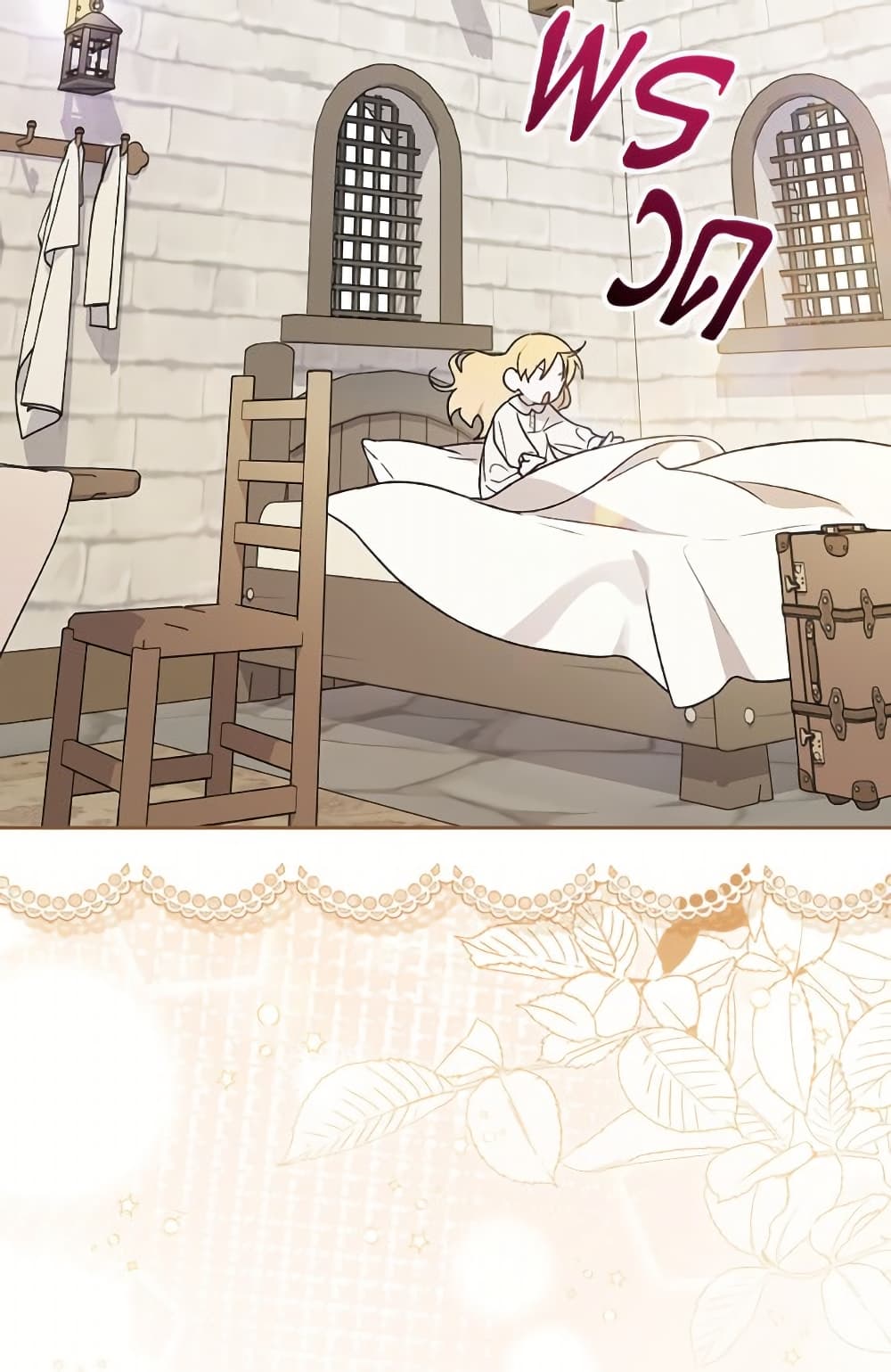 I Was Just Having Fun With the Time Limit page 6