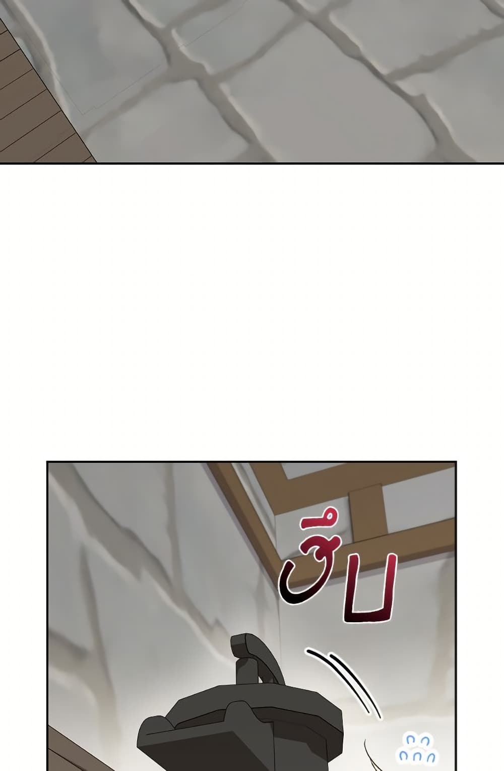 I Was Just Having Fun With the Time Limit page 9