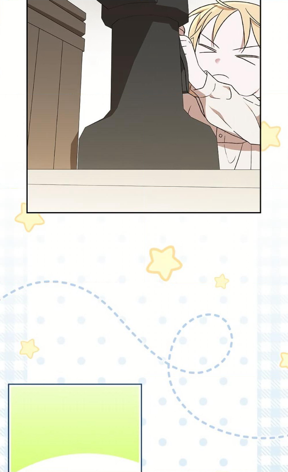 I Was Just Having Fun With the Time Limit page 10