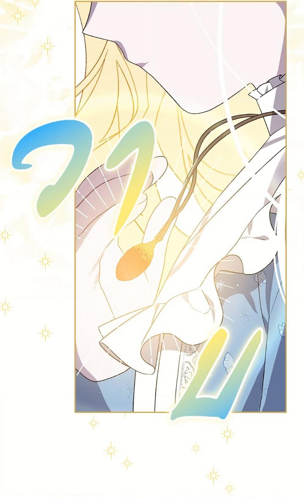 I Was Just Having Fun With the Time Limit page 19